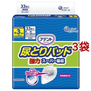 アテント 尿とりパッド 強力スーパー吸収 男性用 ( 33枚入 )/ : 爽快