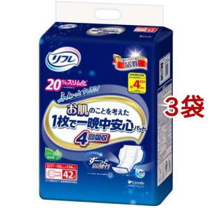 リフレ はくパンツ ジュニア SS【リブドゥ】 ( 20枚入 )/ : 爽快 リフレ はくパンツ ジュニア SS【リブドゥ】 ( 20枚入 )/ : 爽快