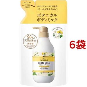 アクアロックシャンプー 1000ml : アクアロックシャンプーのエルケア
