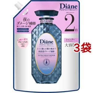 リアス ディープモイスチャーCICA シャンプー 詰め替え ( 310ml