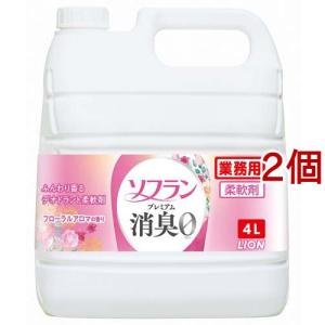 ソフラン アロマリッチ クレア ネロリソープアロマ 柔軟剤 詰替