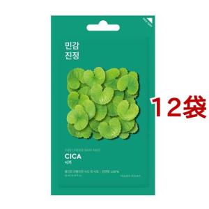 デ・オウ リフレッシュシート ( 48枚入 )/ : 爽快ドラッグ - 通販