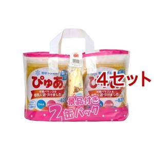 雪印メグミルク ぴゅあ 缶 ( 2缶入×4セット(1缶820g) )/ ぴゅあ