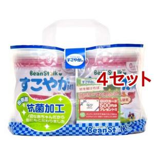 ビーンスターク すこやかM1 缶 ( 800g×2缶パック )/ : 爽快 ビーンスターク すこやかM1 缶 ( 800g×2缶パック )/ : 爽快