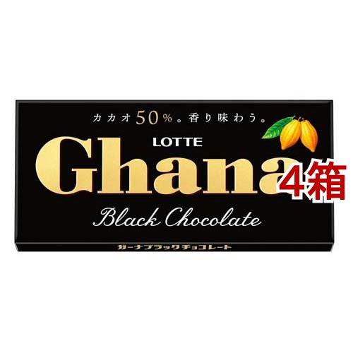 ロッテ ガーナ ブラック ( 50g*4箱セット )/ ガーナチョコレート