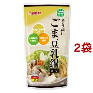 大塚製薬 ポカリスエットパウダー(粉末) 10L用 ( 740g*2コセット