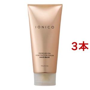 プラストゥモロー モイスト ヒートケアマスク ( 145g )/ : 爽快