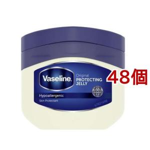 日本豊受自然農 スパジリック ビー R 大 ( 45g )/ ボディクリーム