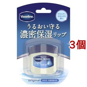 Vaseline ヴァセリン オリジナル ピュアスキンジェリー ( 200g