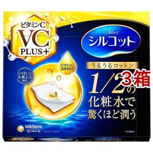 utena（ウテナ） メルフィニ モイストミルキィクリームN ( 150g