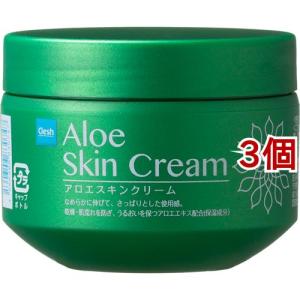アロインス オーデクリームS ( 180g )/ オーデ 保湿 アロエ 医薬部外品