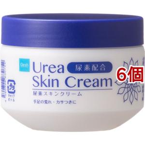 Clesh(クレシュ) 尿素スキンクリーム ( 160g*3個セット )/ クレシュ