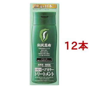 利尻ヘアカラートリートメント ブラック ( 20...の商品画像