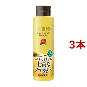 ちふれ アミノシャンプーS 詰替用 ( 350ml )/ アミノ酸系洗浄成分 無