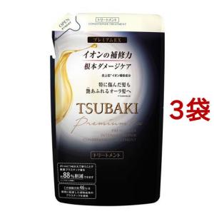 トリートメント sayakki 輝髪(キラガミ)ザクロシードトリートメント 300ml サニー