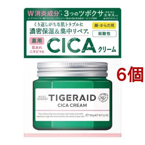 タイガレイド 薬用CICAリペア クリーム ( 150g*6個セット )/ タイガレイド