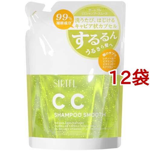 SIRTFL CCシャンプー スムース つめかえ用 ( 320ml*12袋セット )/ SIRTFL...