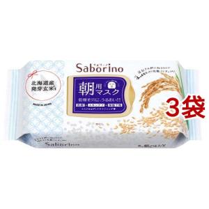 エリクシール エンリッチドクリーム TB エイジングケア ハリ 乾燥小