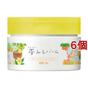 夢みるバーム ガスールブライトモイスチャー ( 90g*6個セット )/ 夢みるバーム