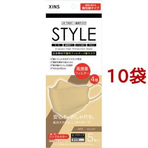 セトクラフト メガネケース(ハシビロコウ) F23-0441 ( 1個 ) : 爽快