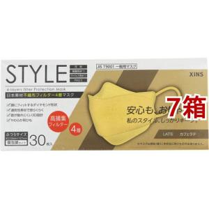 超快適マスク 極上耳ごこち ふつう 不織布マスク ( 50枚入*3箱セット