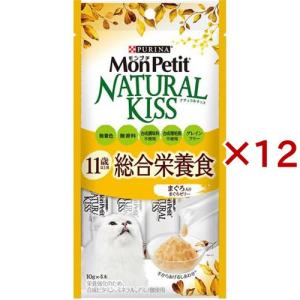 PURINA ピュリナワン キャット パウチ 毛玉ケア用 1歳以上 チキン