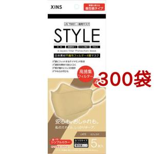 クロスタニン ゴールド ( 300粒 )/ : 爽快ドラッグ - 通販 - Yahoo