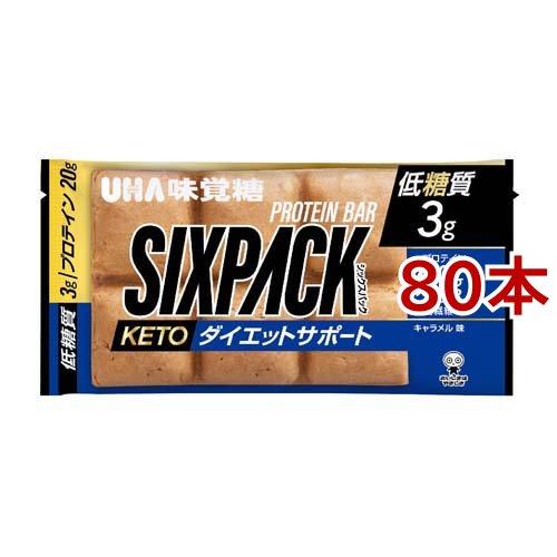 SIXPACK プロテインバー キャラメル味 ( 80本セット )/ SIXPACK