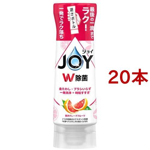 ジョイ W除菌 食器用洗剤 逆さボトル ピンクグレープフルーツ 本体 ( 290ml*20本セット ...