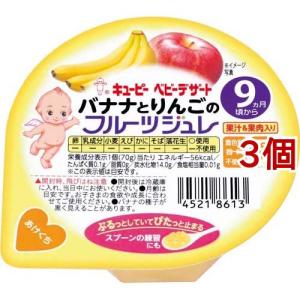 森永 ニューMA-1 大缶 ( 800g )/ ニューMA-1(ニューエムエー