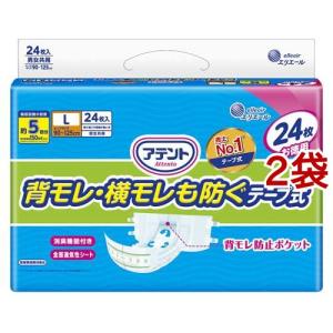 エルモア いちばん 尿とりパッド パワフルスーパー吸収 ( 30枚入*8袋