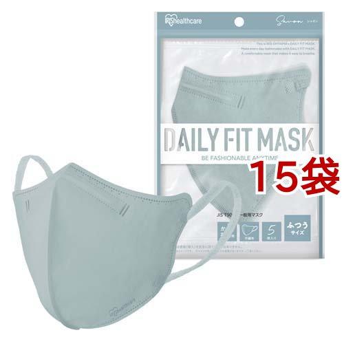 DAILY FIT MASK 立体マスク ふつう シャボン ( 5枚入*15袋セット )