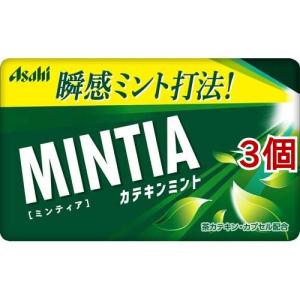 ミンティア カテキンミント ( 50粒入*3個セット )/ MINTIA(ミンティア)｜soukai