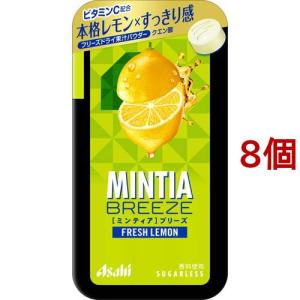 リカルデント さっぱりミントガム ボトル ( 135.2g )/ リカルデント