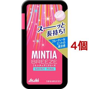 ミンティア メガハード 50粒 ( )/ MINTIA(ミンティア) : 爽快ドラッグ