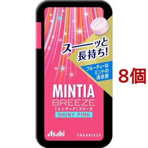 リカルデント さっぱりミントガム ボトル ( 135.2g )/ リカルデント