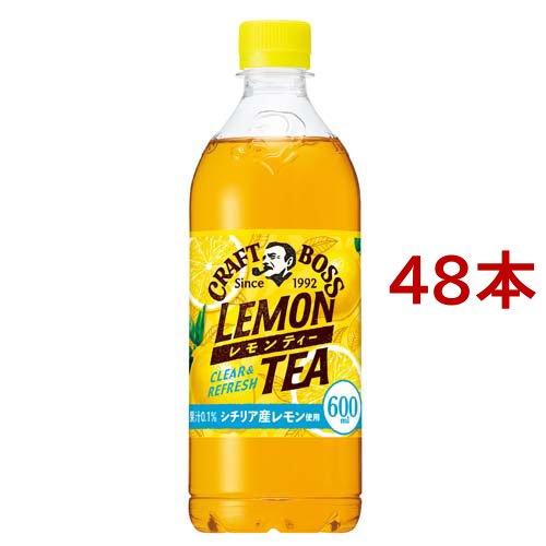 クラフトボス レモンティー 冷凍兼用 ( 600ml*48本セット )/ ボス