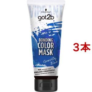 エブリ カラートリートメント ブルー ( 160g )/ : 爽快ドラッグ - 通販