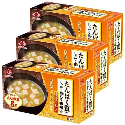 たんぱく質がしっかり摂れる味噌汁 豆腐とねぎ ( 10袋入*3箱セット )/ 味の素(AJINOMO...