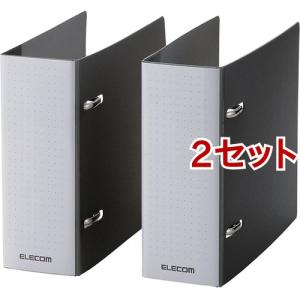 エレコム DVD・CD不織布ケース専用ファイル 2冊入 CCD-B02WBK ブラック ( 2セット )/ エレコム(ELECOM)｜soukai