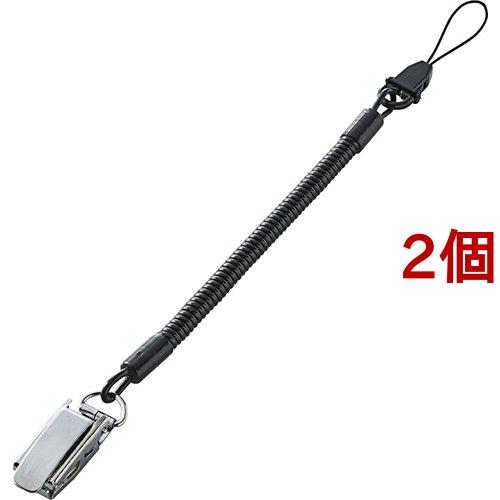 エレコム スマートフォン用 クリップストラップ／メタル／50cm P-STCM50BK ( 2個セッ...