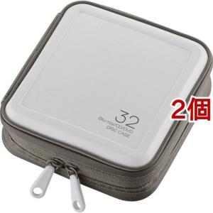 エレコム ブルーレイ・CD・DVD対応ファスナーケース 32枚 ホワイト CCD-HB32WH ( 2個セット )/ エレコム(ELECOM)｜soukai