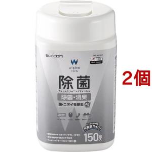 エレコム ウェットティッシュ 除菌 消臭 クリーナー 銀イオン 緑茶エキス WC-AG150N ( 150枚入*2個セット )/ エレコム(ELECOM)