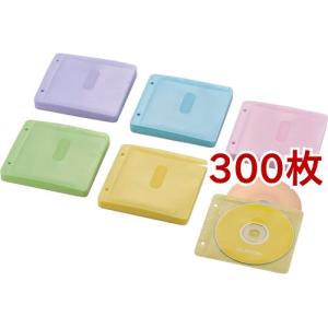 エレコム ブルーレイ・CD・DVD対応不織布ケース CCD-NBWB120ASO ( 60枚入(両面収納)*5セット )/ エレコム(ELECOM)｜soukai