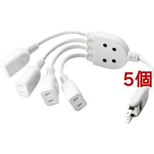 エレコム 延長コード 電源タップ 電源コード 4個口 20cm 4分岐