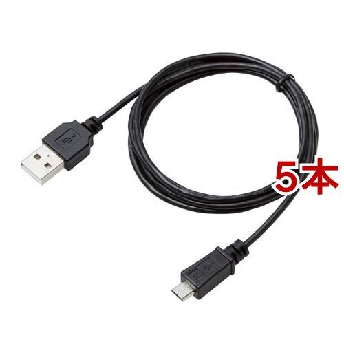 エレコム 極細Micro-USB(A-MicroB)ケーブル MPA-AMBXLP10BK ( 5本...