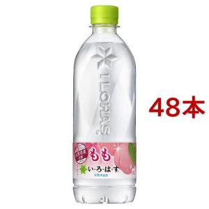 い・ろ・は・す もも PET ( 540ml*48本セット )/ いろはす(I LOHAS) ( 水 ミネラルウォーター )｜soukai