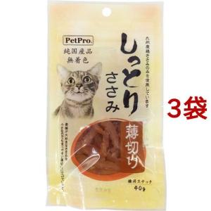 デビフ カロリーエース プラス 猫用流動食 ( 85g*24缶セット )/ デビフ