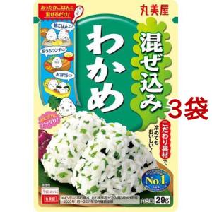はごろもフーズ (はごろもフーズ)シーチキンLフレーク 70g×3缶パック