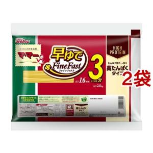 ディチェコ No.11 スパゲッティーニ ( 5kg )/ ディチェコ(DE CECCO
